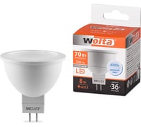 Лампа Wolta LED, 4000K, 25SMR16-220-8GU5.3