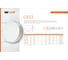Светодиодная лампа Wolta LED Таблетка, R, 12Вт, 6500K Холодный белый свет, GX53 25W75R12GX53 10