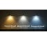 Светодиодная лампа Wolta LED Таблетка, R, 12Вт, 6500K Холодный белый свет, GX53 25W75R12GX53 6