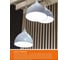 Светодиодная лампа Wolta LED Таблетка, R, 12Вт, 6500K Холодный белый свет, GX53 25W75R12GX53 3