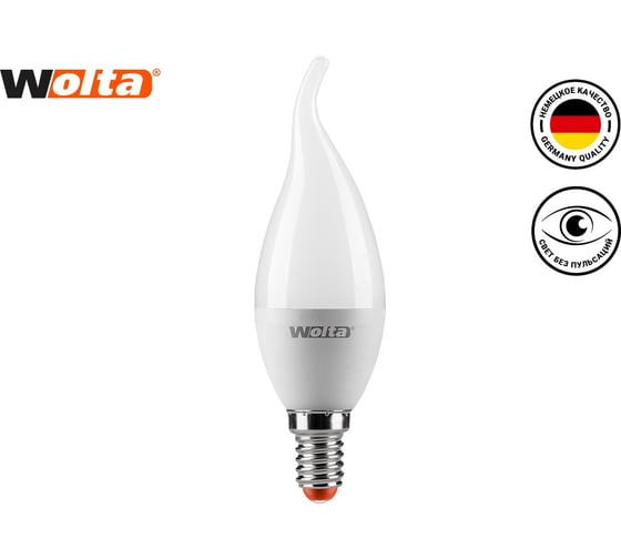 Лампа Wolta LED 25WCD10E14