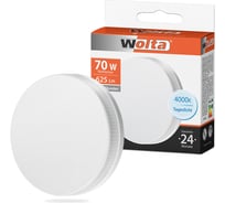 Лампа Wolta Led, 4000К, 25S75R7GX53