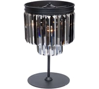 Настольный светильник Vitaluce V5155-1/3L
