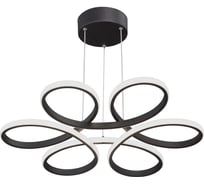 Светодиодный светильник Vitaluce V4618-1/6S