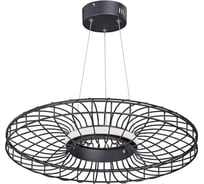 Светодиодный светильник Vitaluce V4625-1/1S