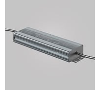 Блок питания MAYTONI PSL008-200W-48V-IP67