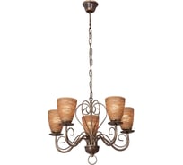 Люстра Vitaluce V1698-7/5