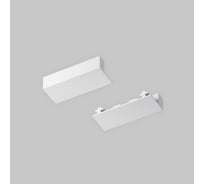 Комплект монтажный с заглушками MAYTONI Radity 2 штуки, белый TRA084EC-112W