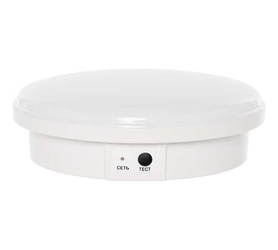 Аварийный светильник SLT DL-0212A AC/DC: пост. и непост. режимы свечения; IP 65 11214