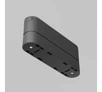 Адаптер к трековому светильнику MAYTONI Radity L115mm черный TRA084FC-11SB