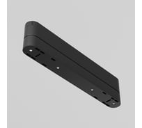 Адаптер к трековому светильнику MAYTONI Radity L222mm черный TRA084FC-11LB