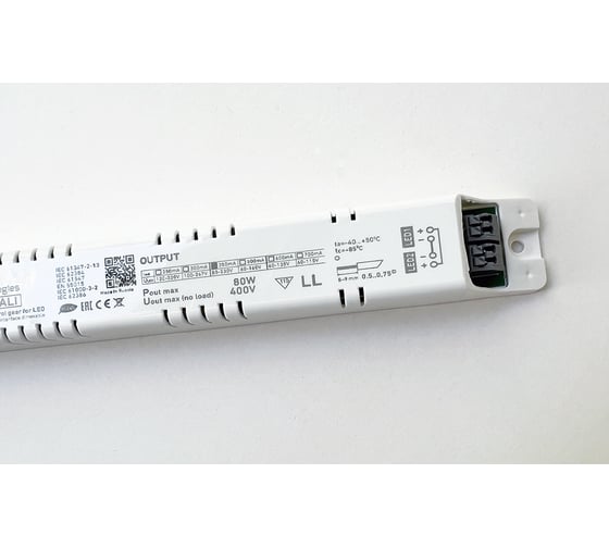 Светодиодный драйвер Световые технологии B1x80W 0.35A DALI LED 80Вт-350мА 2002002970