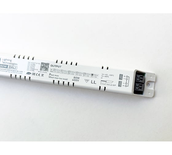 Светодиодный драйвер Световые технологии B1x80W 0.70A DALI LED 80Вт-700мА 2002003150