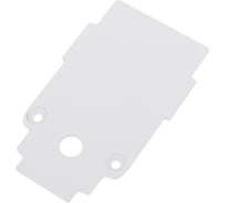 Заглушка торцевая MAYTONI 1шт S35 встраиваемый белый TRA004EC-22W