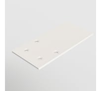 Заглушка торцевая MAYTONI 1шт S35 накладной белый TRA004EC-21W