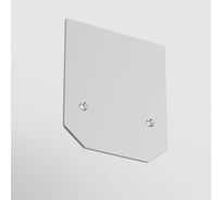 Заглушка торцевая MAYTONI для профиля TRA004MP-21S S35 серый TRA004MPEC-21S