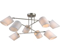 Люстра NATALI KOVALTSEVA 8xE14 40W 75149/8C CHAMPAGNE