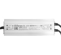 Трансформатор электронный для светодиодной ленты FERON 400w 12v 245x77x41мм ip67 (драйвер), lb007 , 48743