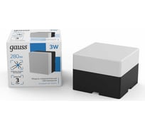 Модуль квадратный светодиодный Gauss ip40 70x70x55мм 3w 280лм 6500к shop lighting черный 883664348