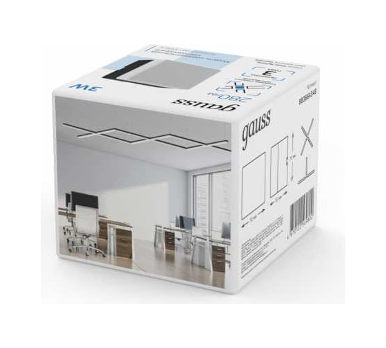 Модуль квадратный светодиодный Gauss ip40 70x70x55мм 3w 280лм 6500к shop lighting черный 883664348