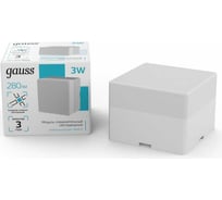 Модуль квадратный светодиодный Gauss ip40 70x70x55мм 3w 280лм 4000к shop lighting белый 883564248
