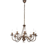 Люстра Vitaluce V3717/8