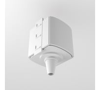 Коннектор для трека MAYTONI Unity белый TRA010-1-A-W