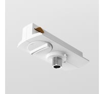 Коннектор для трека MAYTONI Unity белый TRA011-1-A-W