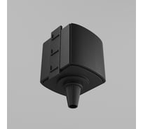 Коннектор для трека MAYTONI Unity черный TRA010-1-A-B
