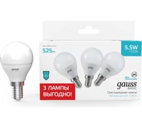 Лампа Gauss Basic Шар 5,5W 525lm 4100K E14 (3 лампы в упаковке) LED 10531252T