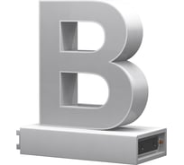 Светодиодная буква В ABCMIX магнитное соединение, 100 мм -В-100-magnetic