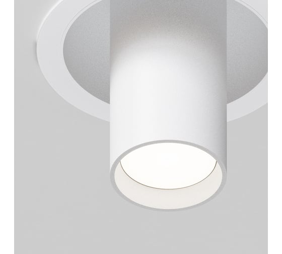 Потолочный светильник MAYTONI FOCUS S 1хGU10x10W алюминий Белый C048CL-01-GU10-W