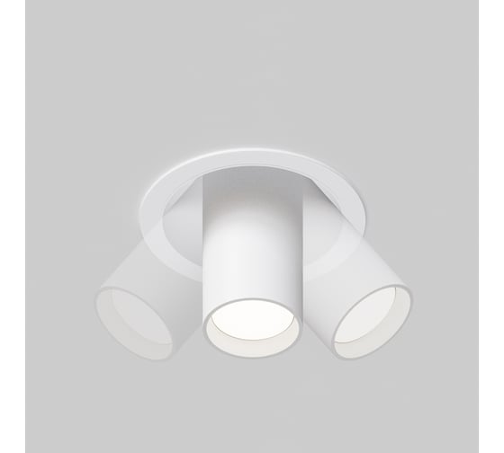Потолочный светильник MAYTONI FOCUS S 1хGU10x10W алюминий Белый C048CL-01-GU10-W