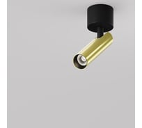 Потолочный светильник MAYTONI Focus T LED 6W алюминий Черный и Латунь C141CL-L125-6W4K-BBS