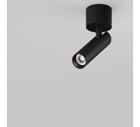 Потолочный светильник MAYTONI Focus T LED 6W алюминий Черный C141CL-L125-6W4K-B