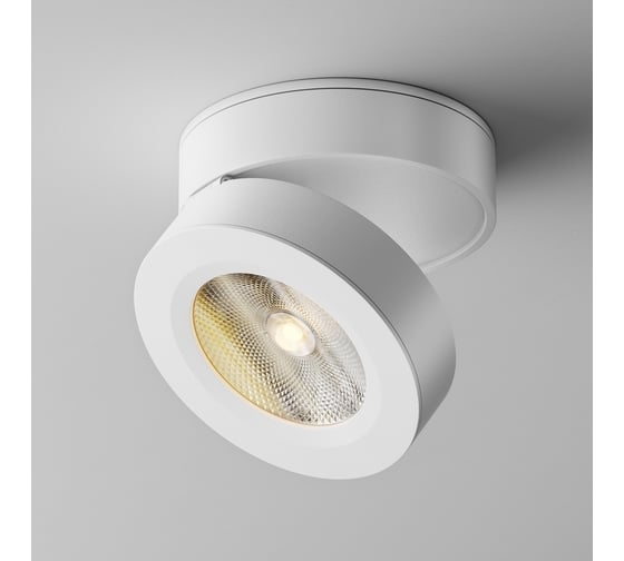 Потолочный светильник MAYTONI Magic LED 12W алюминий Белый C022CL-12W3K-W-1 - выгодная цена, отзывы, характеристики, фото - купить в Москве и РФ