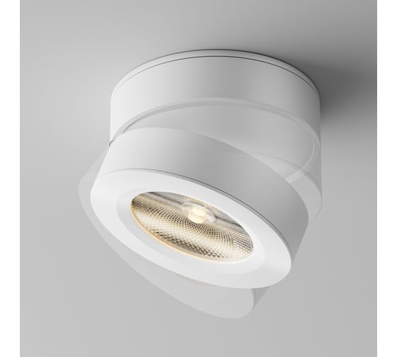 Потолочный светильник MAYTONI Magic LED 12W алюминий Белый C022CL-12W3K-W-1