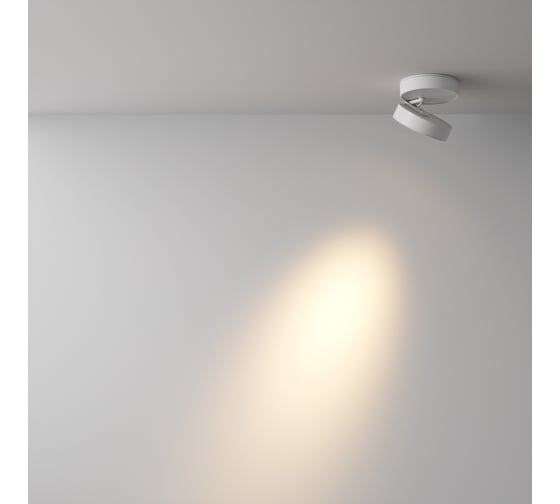 Потолочный светильник MAYTONI Magic LED 12W алюминий Белый C022CL-12W3K-W-1