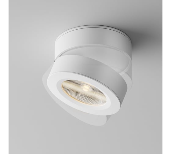 Потолочный светильник MAYTONI Magic LED 7W алюминий Белый C022CL-7W3K-W-1