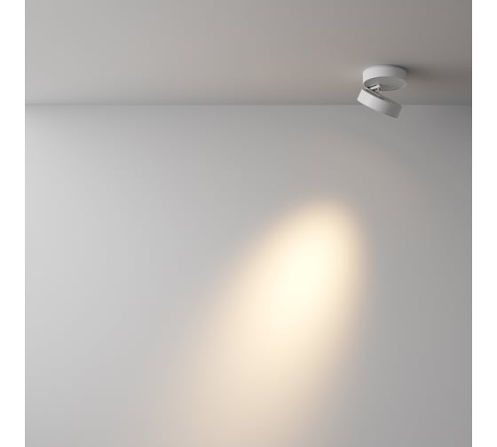 Потолочный светильник MAYTONI Magic LED 7W алюминий Белый C022CL-7W3K-W-1