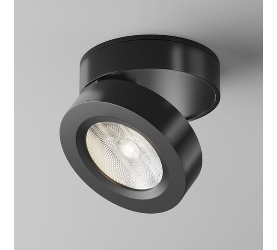 Потолочный светильник MAYTONI Magic LED 12W алюминий Черный C022CL-12W4K-B-1