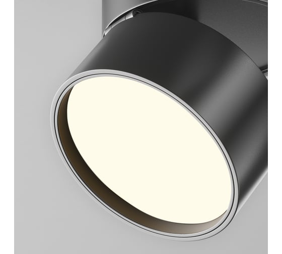 Потолочный светильник MAYTONI Onda LED 12W алюминий Черный C024CL-12W3K-B-1