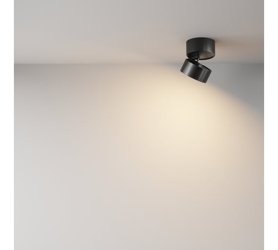 Потолочный светильник MAYTONI Onda LED 12W алюминий Черный C024CL-12W3K-B-1