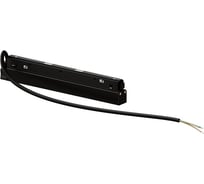 Блок питания встраиваемый в трек ARTE LAMP 48V 100W для магнитной трековой системы LINEA A482506N