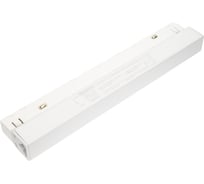 Блок питания встраиваемый в трек ARTE LAMP 48V 100W для магнитной трековой системы LINEA A482533N