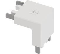 Коннектор угловой внутренний для накладного магнитного шинопровода ARTE LAMP RAPID-ACCESSORIES A613633V