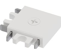 Коннектор угловой для накладного магнитного шинопровода ARTE LAMP RAPID-ACCESSORIES A613633L