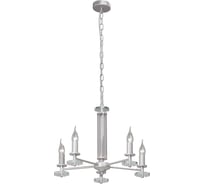 Люстра Vitaluce V4766-9/5