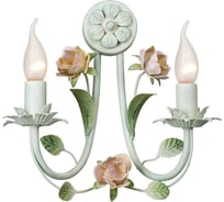 Настенный светильник Vitaluce V1138/2A