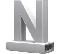 Светодиодная буква N ABCMIX магнитное соединение, 100 мм -N-100-magnetic